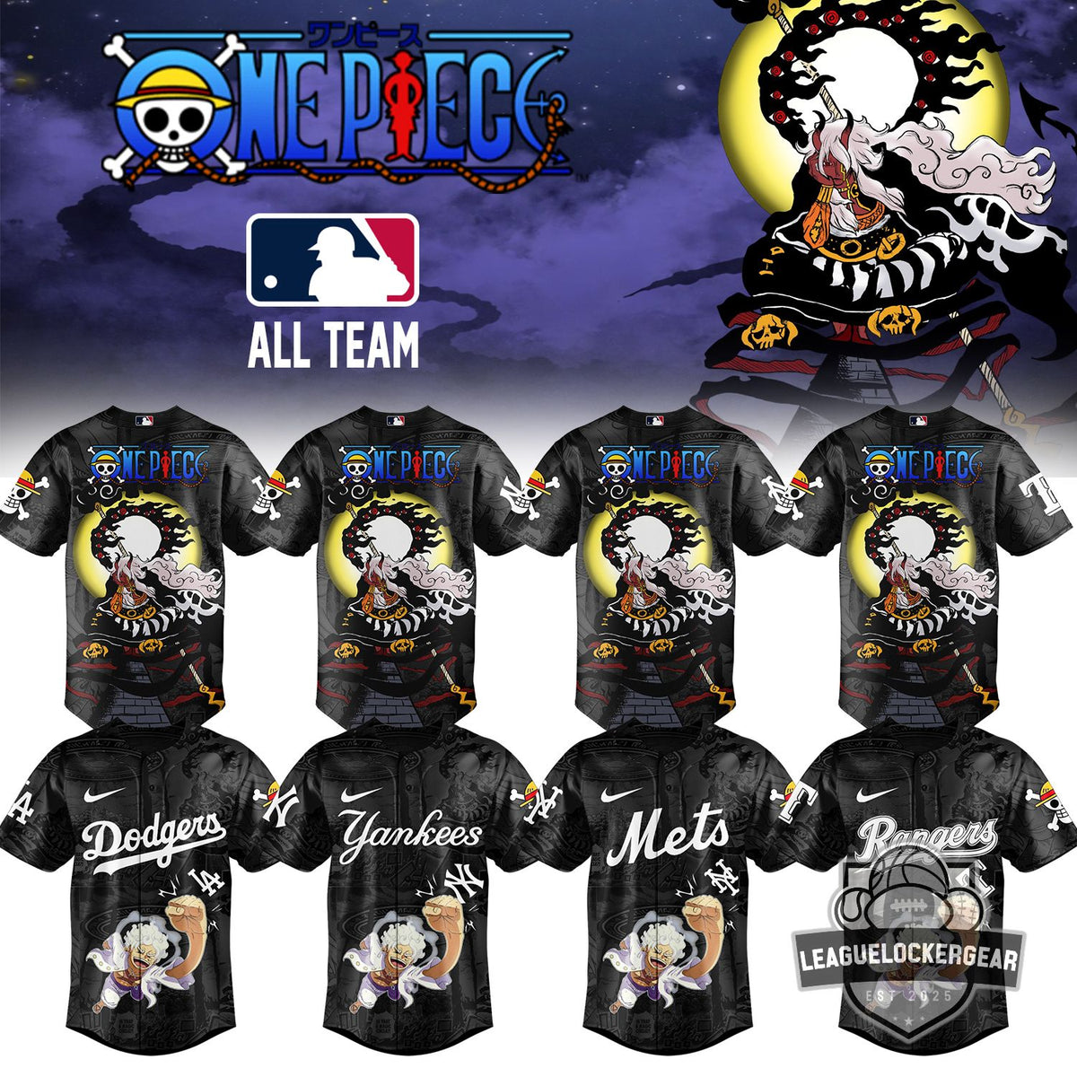 MLB ALL TEAM x One Piece Night Jersey - LeagueLockerGear